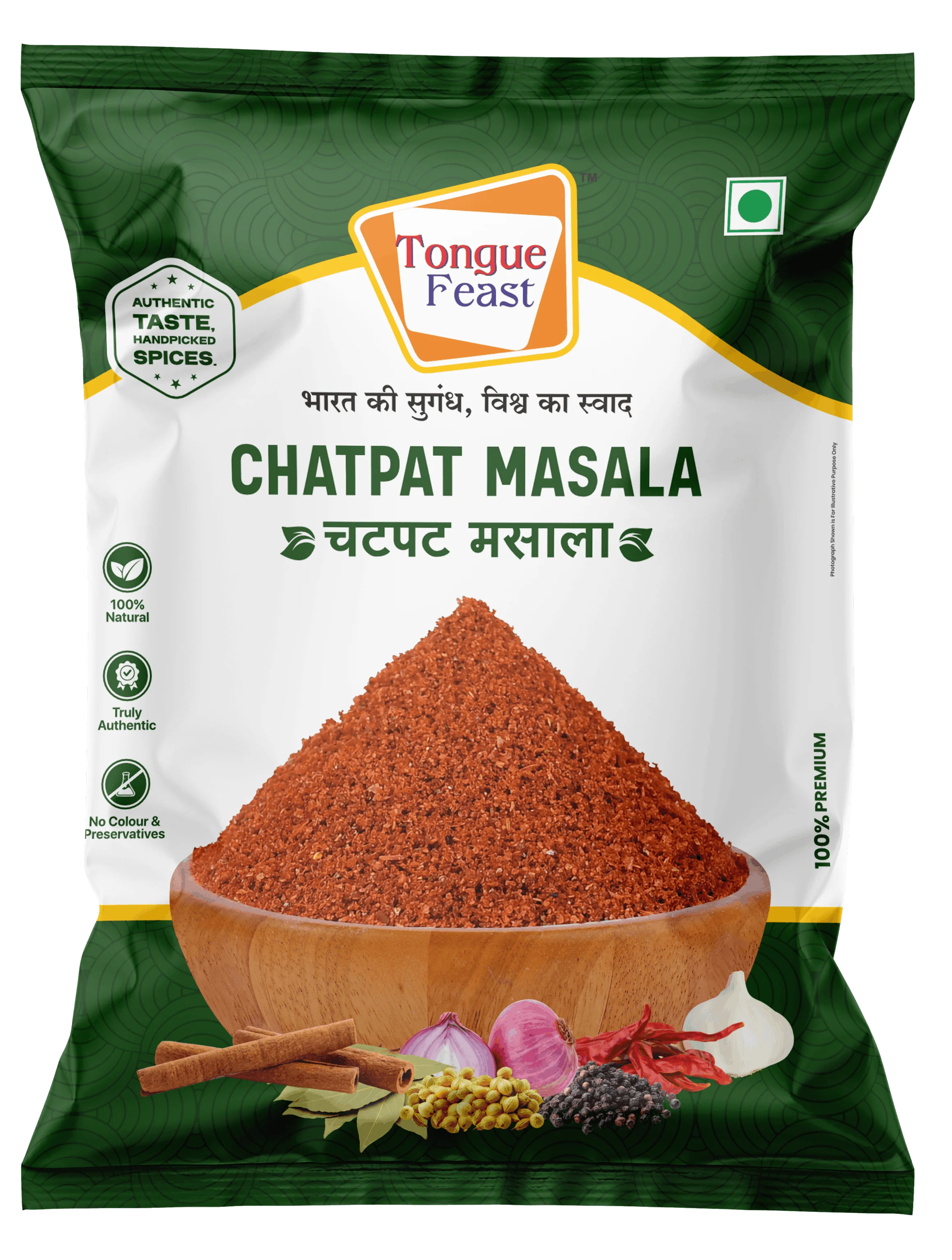 Tongue Feast Chatpat Masala